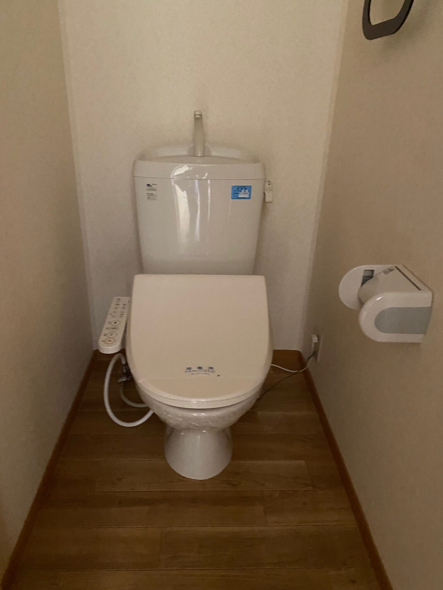 ソレジオマツオＢ棟