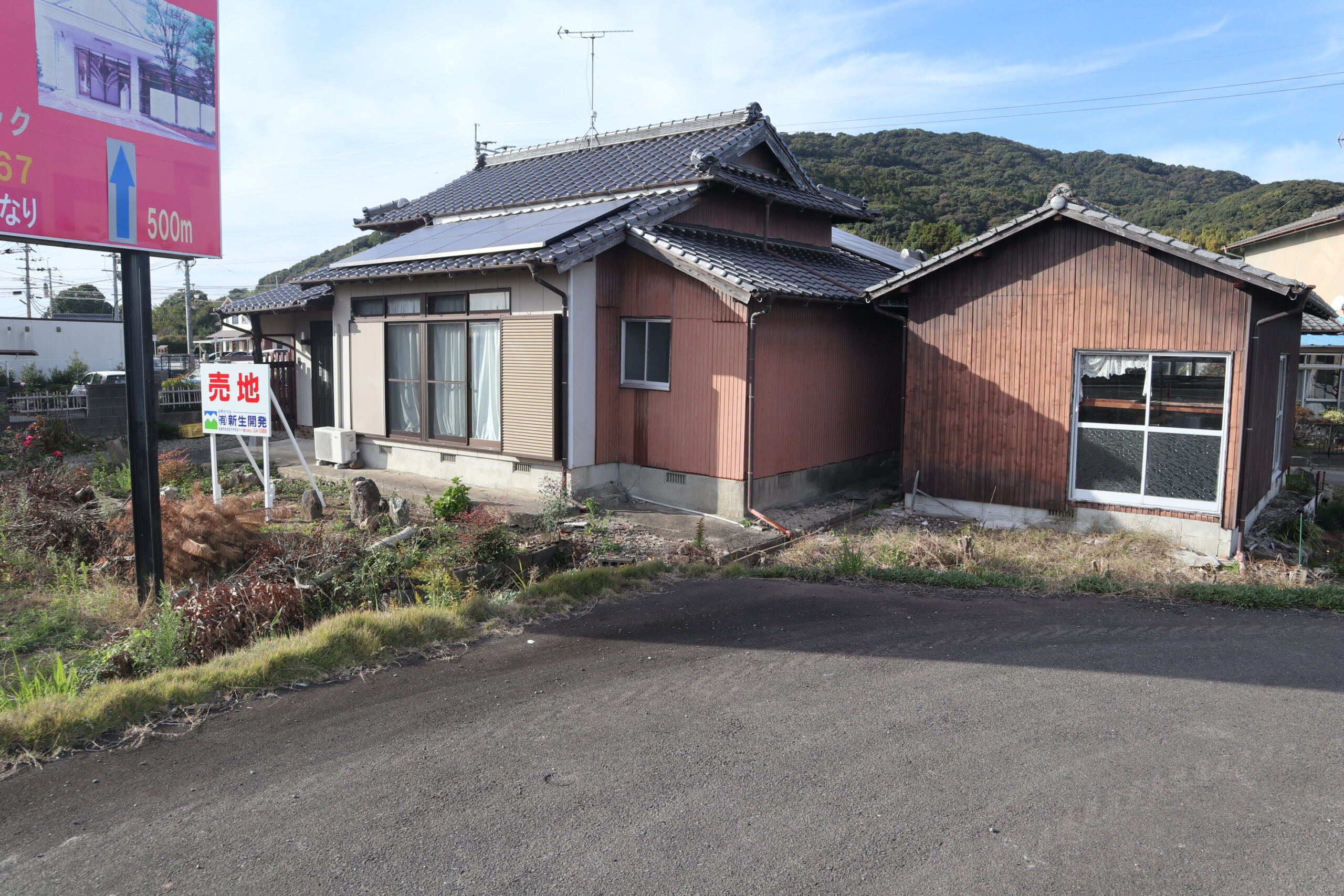 江北町佐留志中古住宅