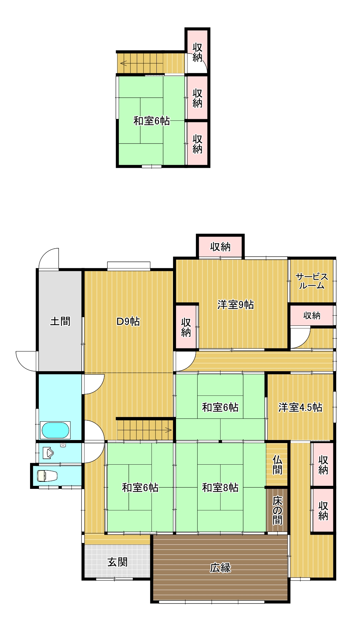 江北町佐留志中古住宅
