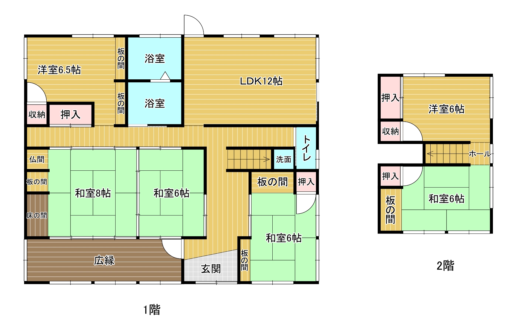 白石町築切中古住宅