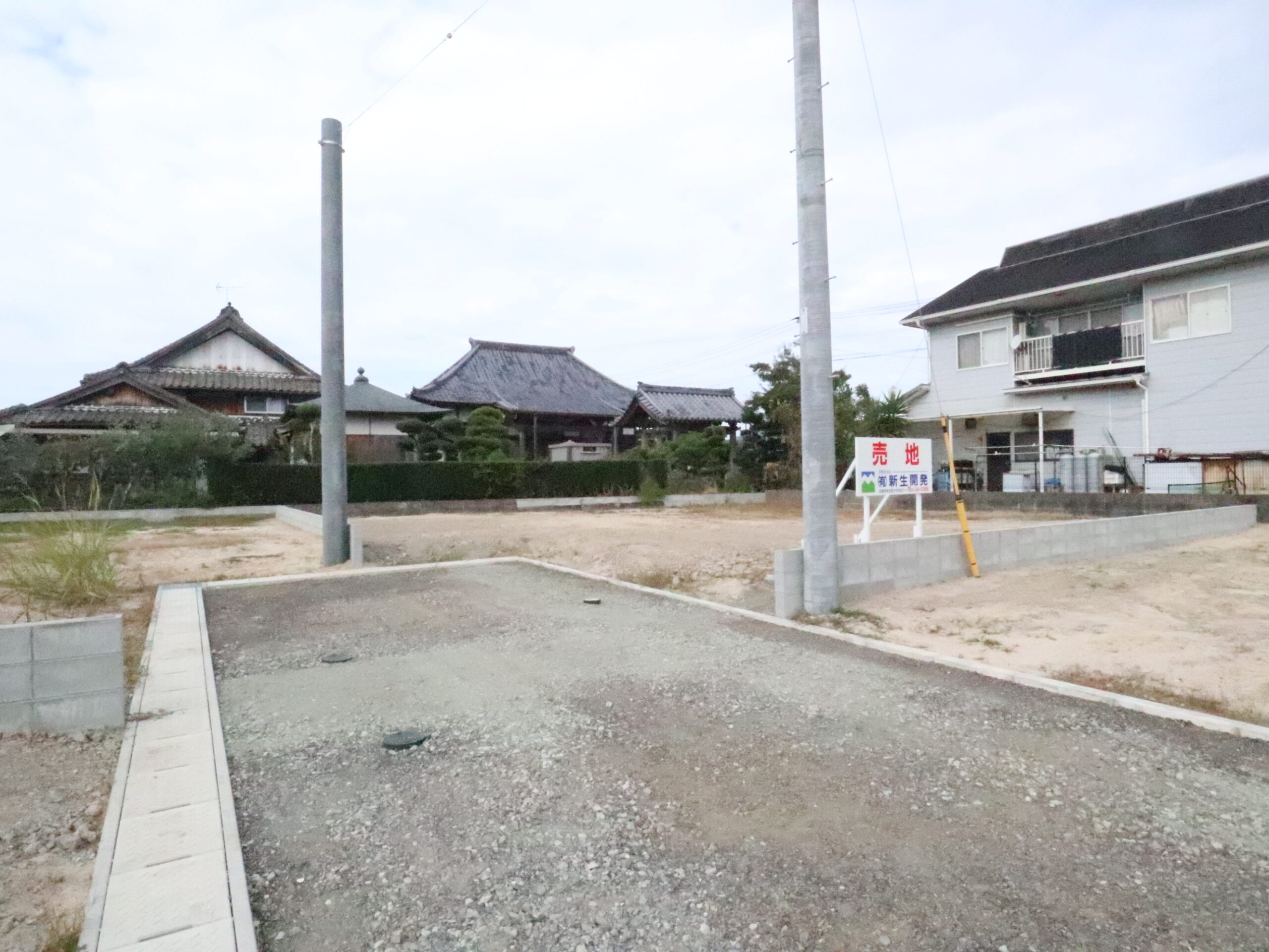 白石福田団地（５）２号地