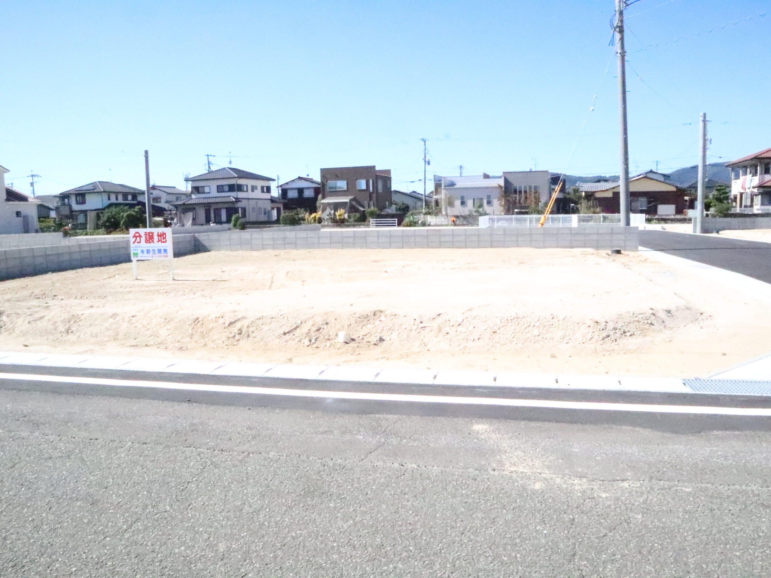 牛津天満団地（４）４号地