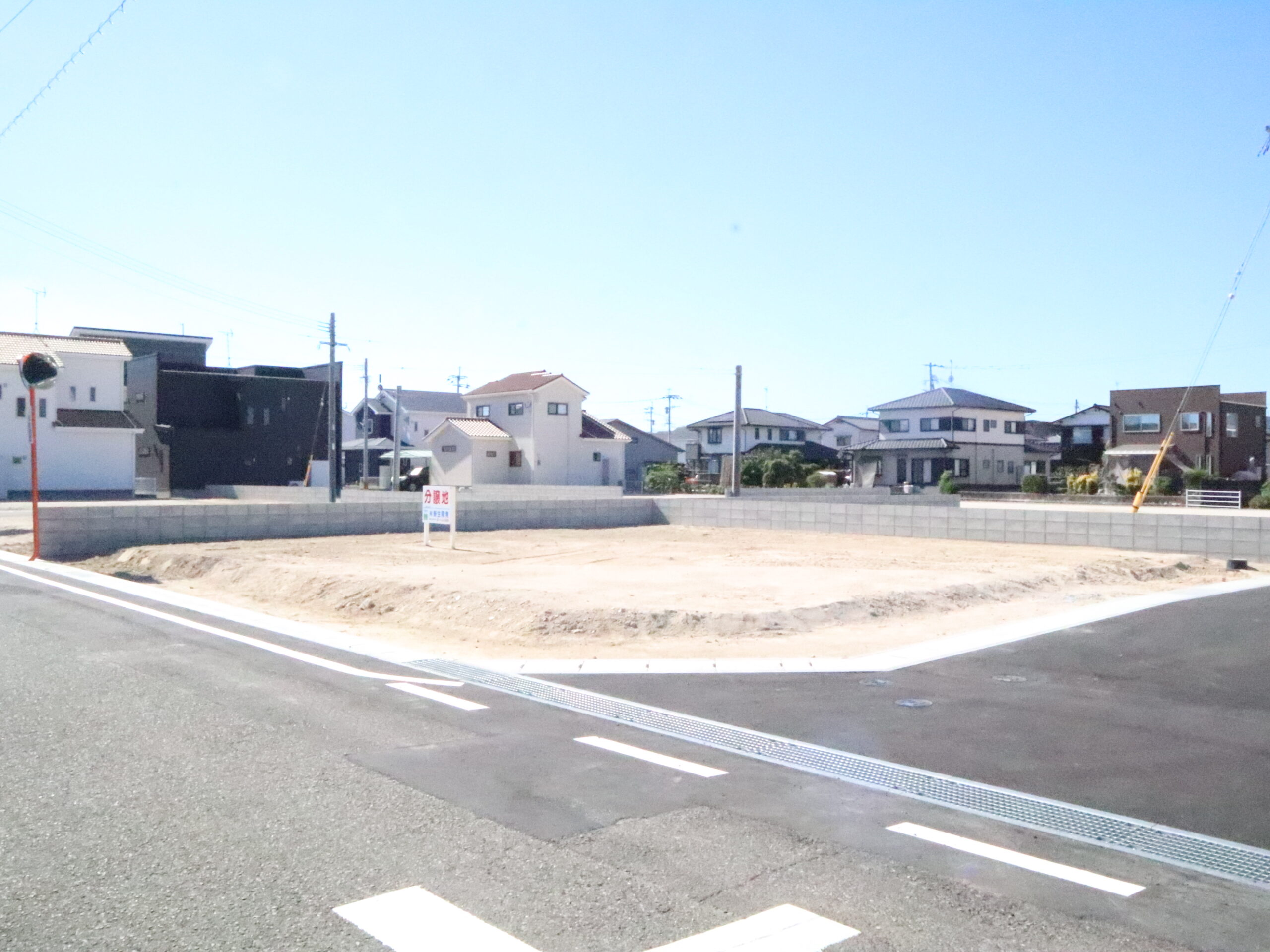 牛津天満団地（４）４号地