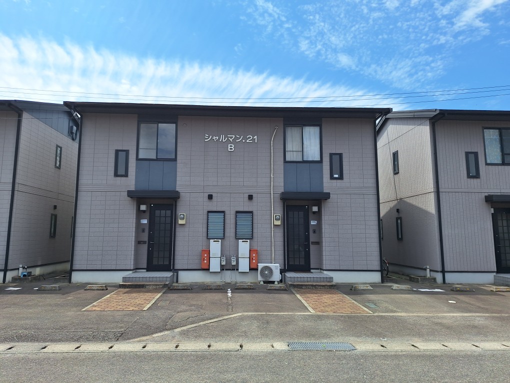 シャルマン２１