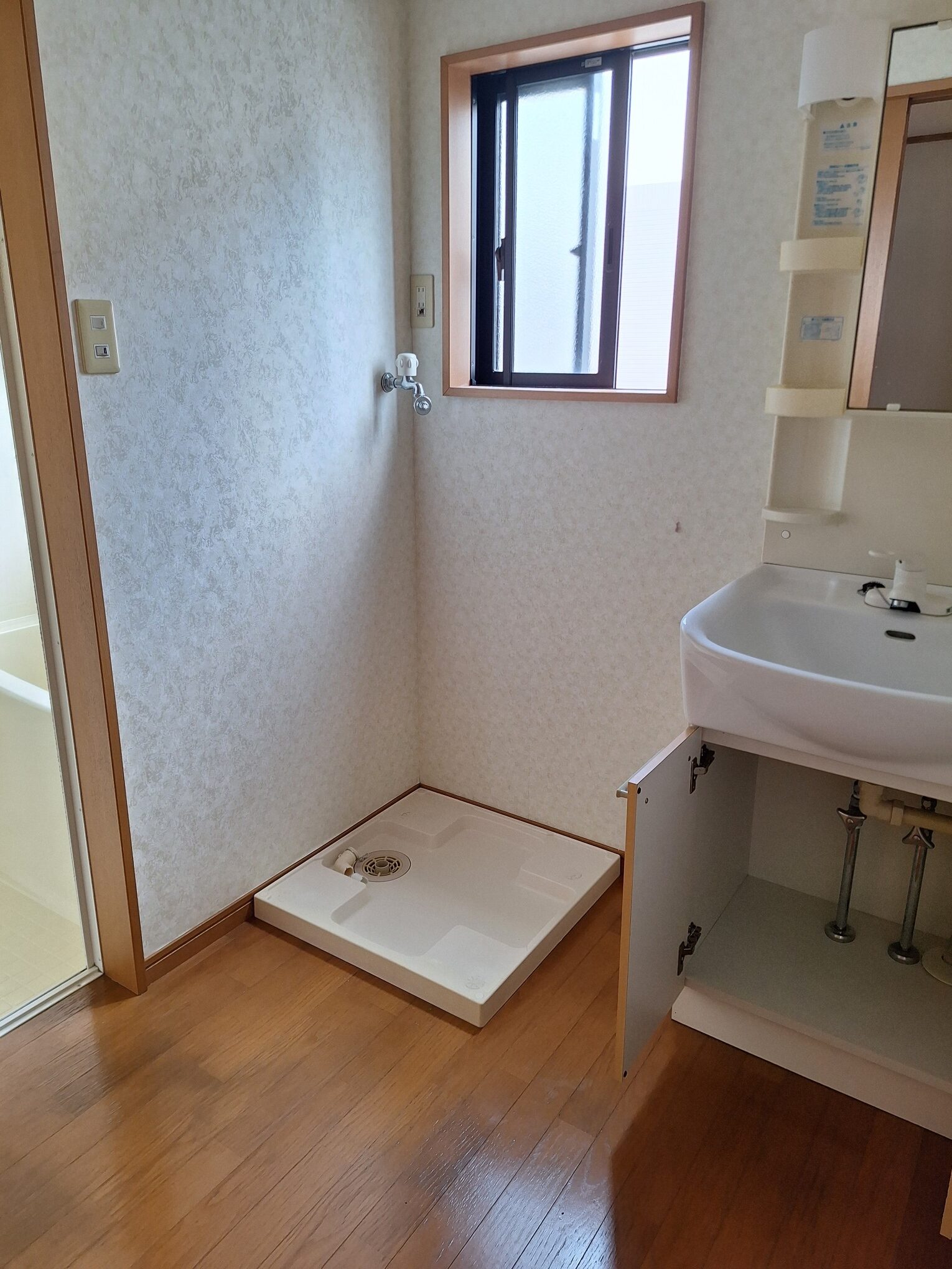 サンフォーレ白石