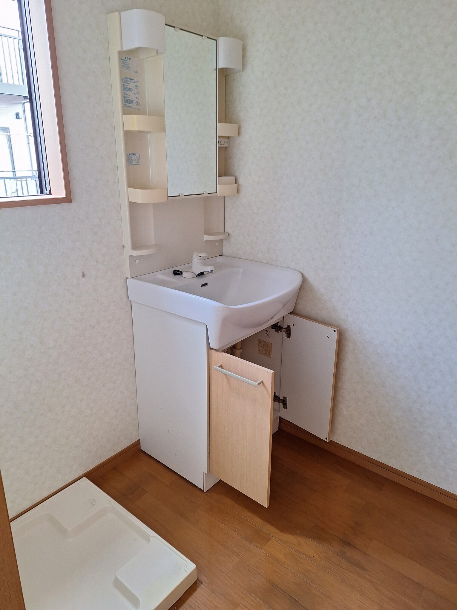 サンフォーレ白石