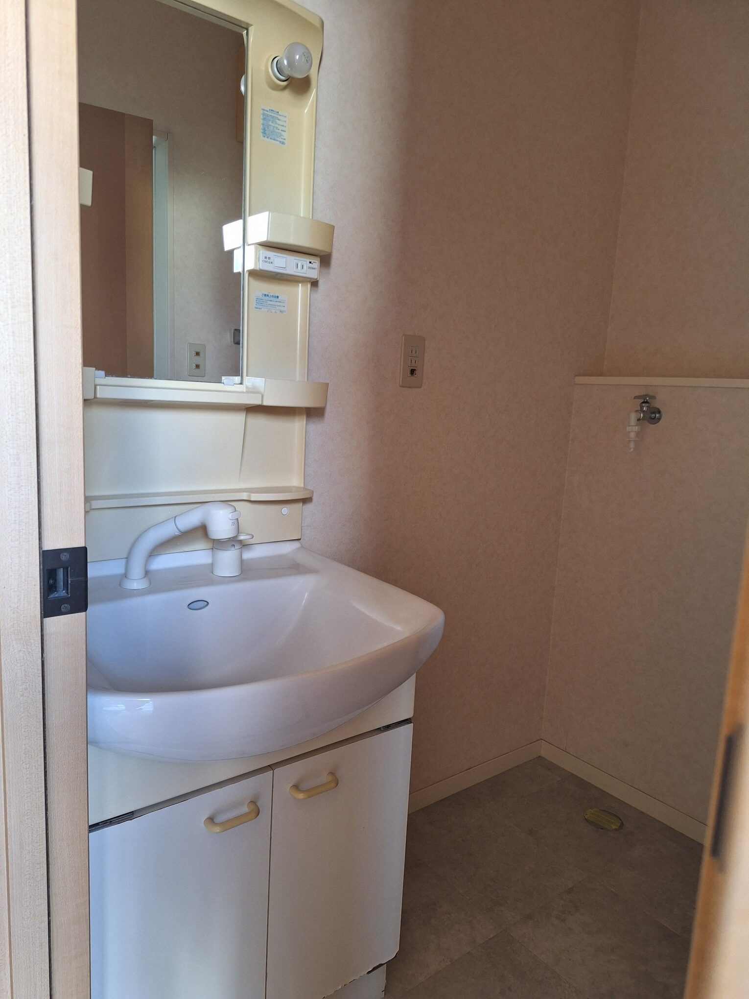 シャルマン２１