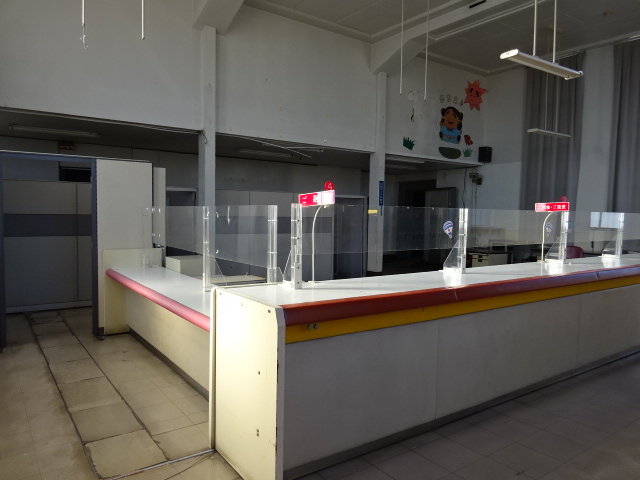 白石廿治貸店舗事務所（白石共銀跡）