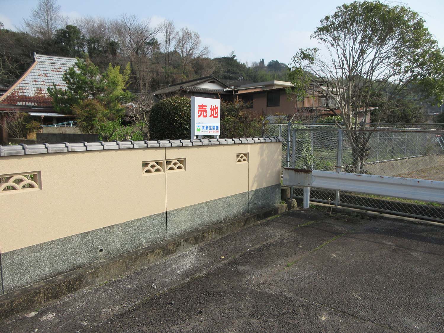 多久市東多久町売地