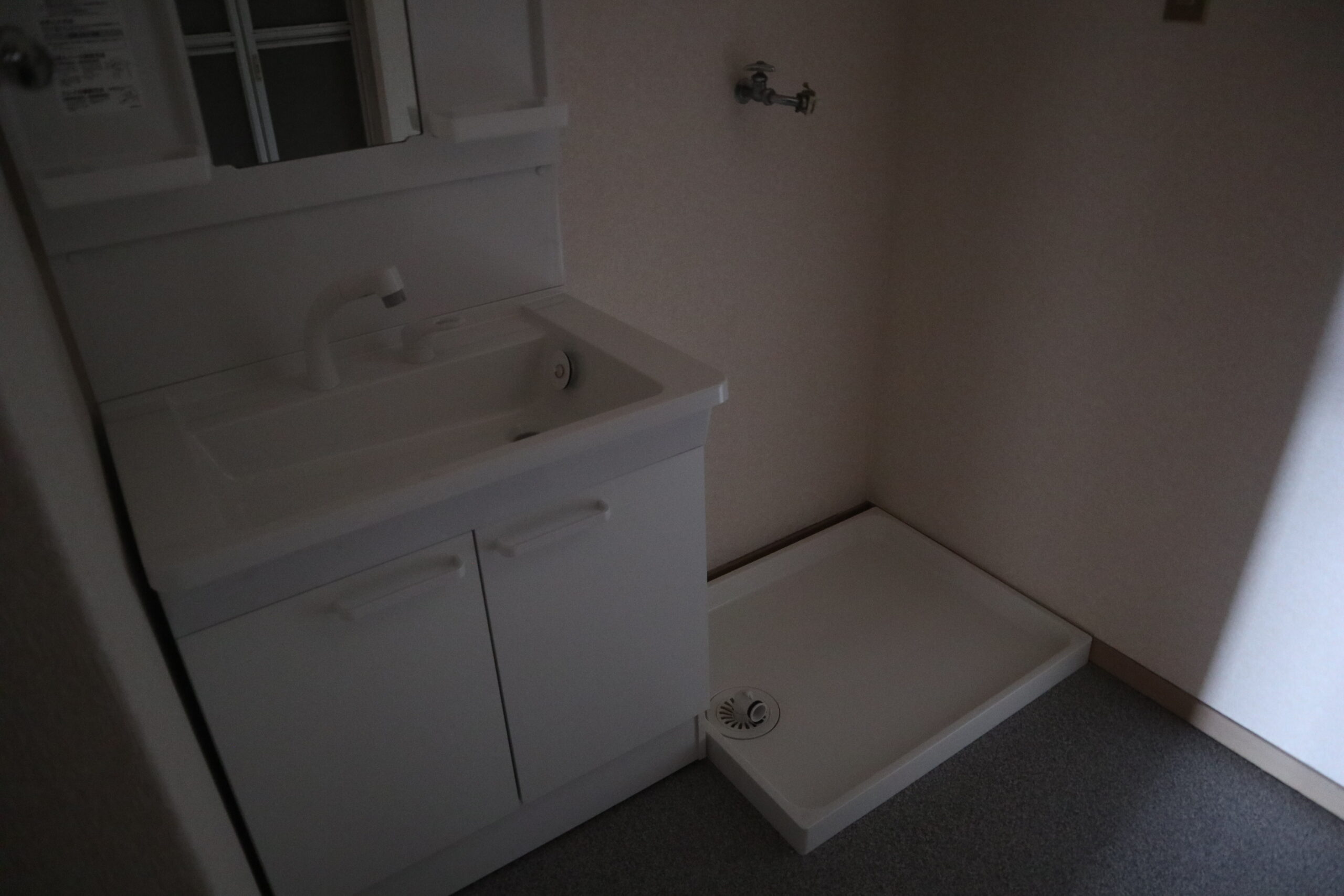 シャトー西田代