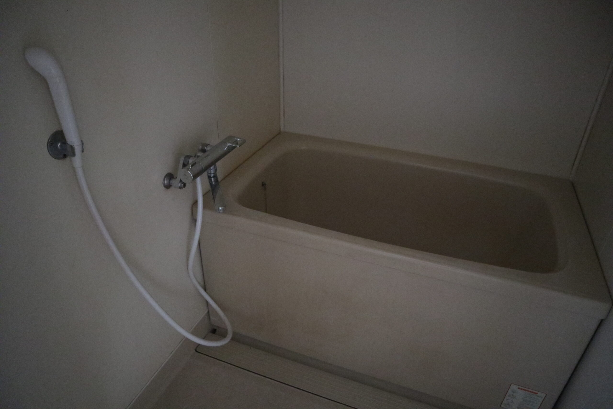 シャトー西田代