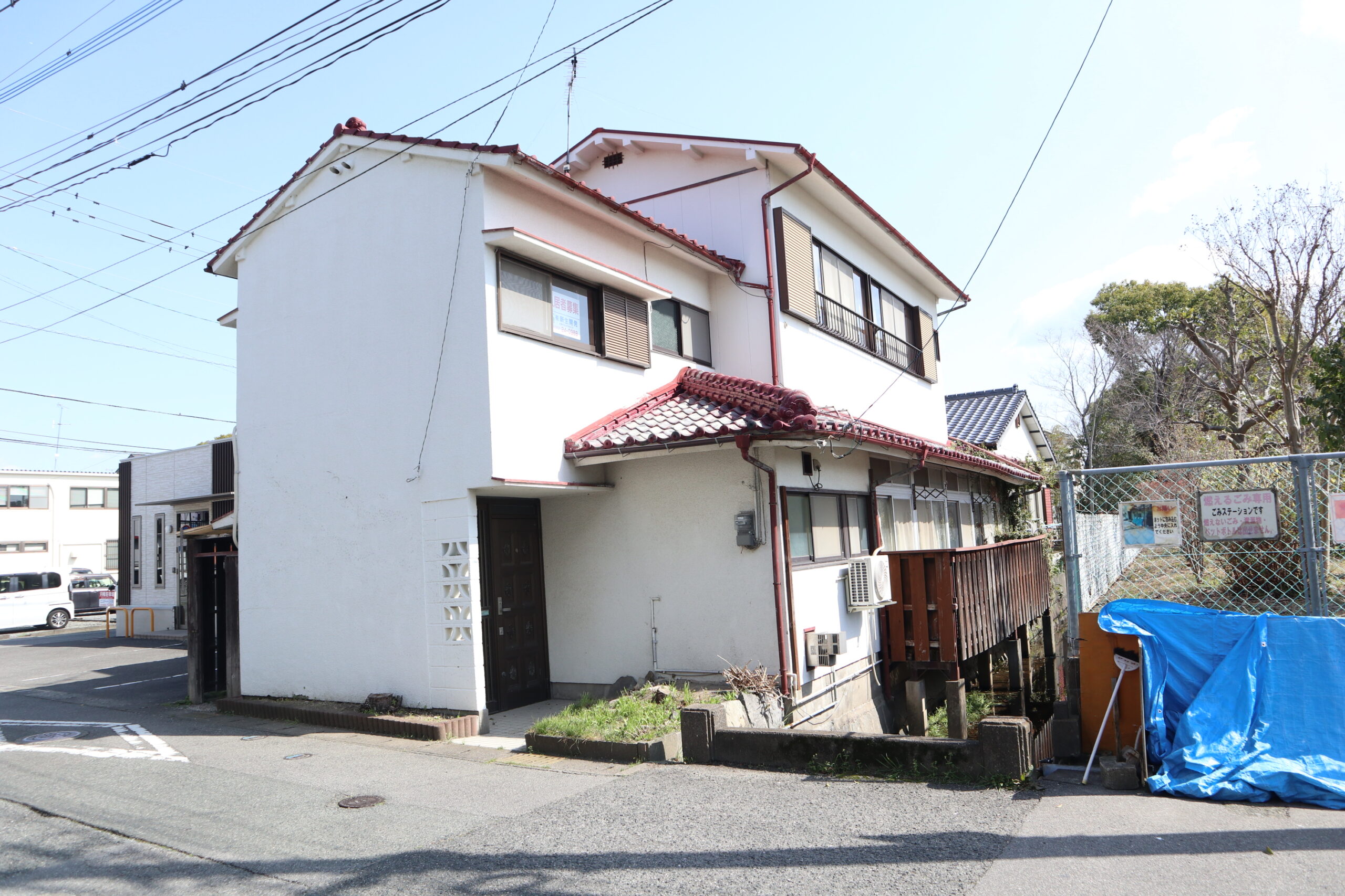 城内二丁目売地