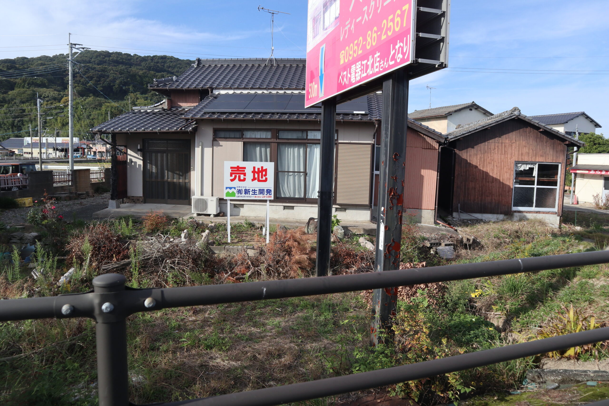 江北町佐留志売地