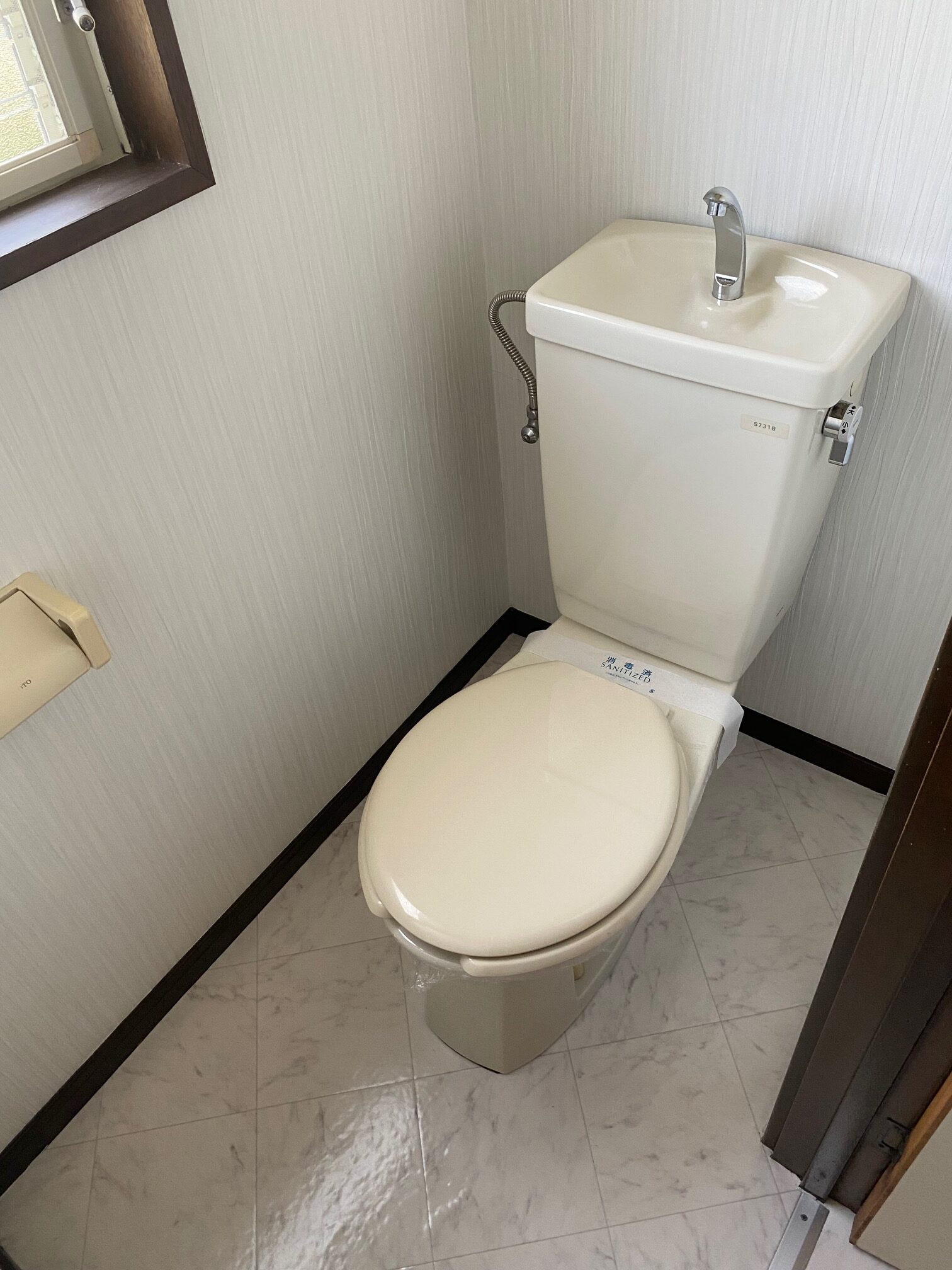 グリンシャトー南佐賀