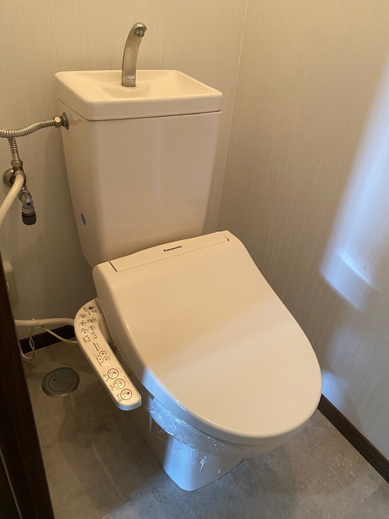 グランデール白石