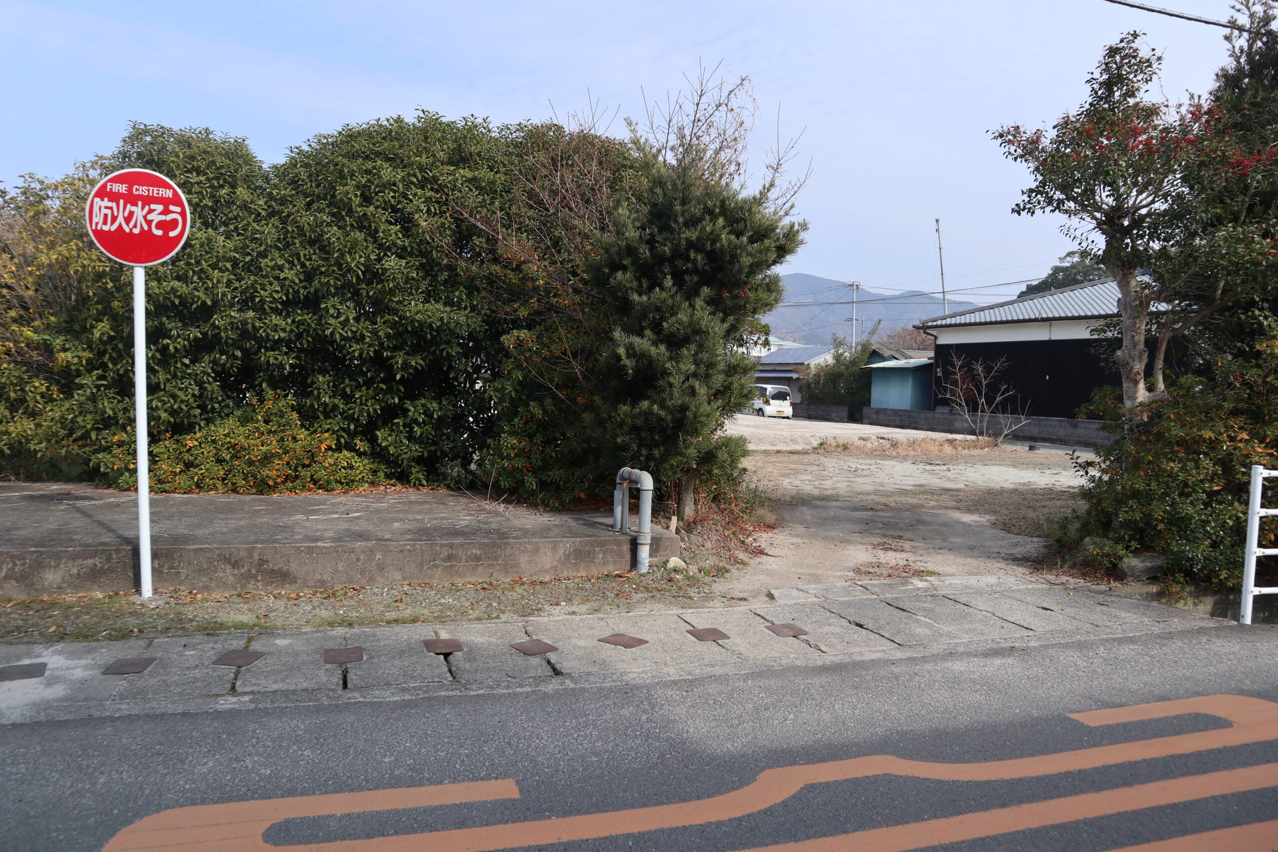 大和久池井売地