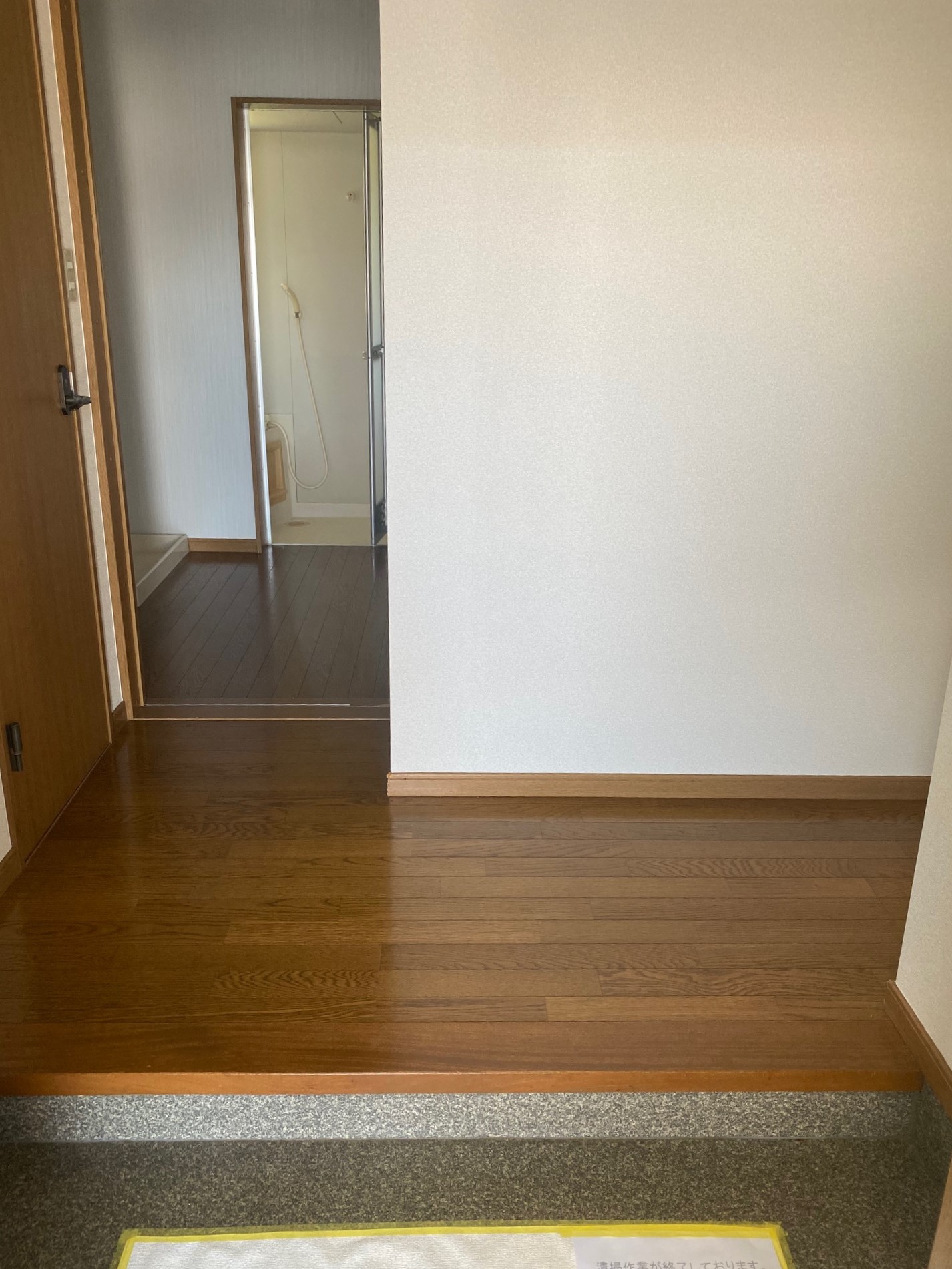 赤松グリーンハイツ