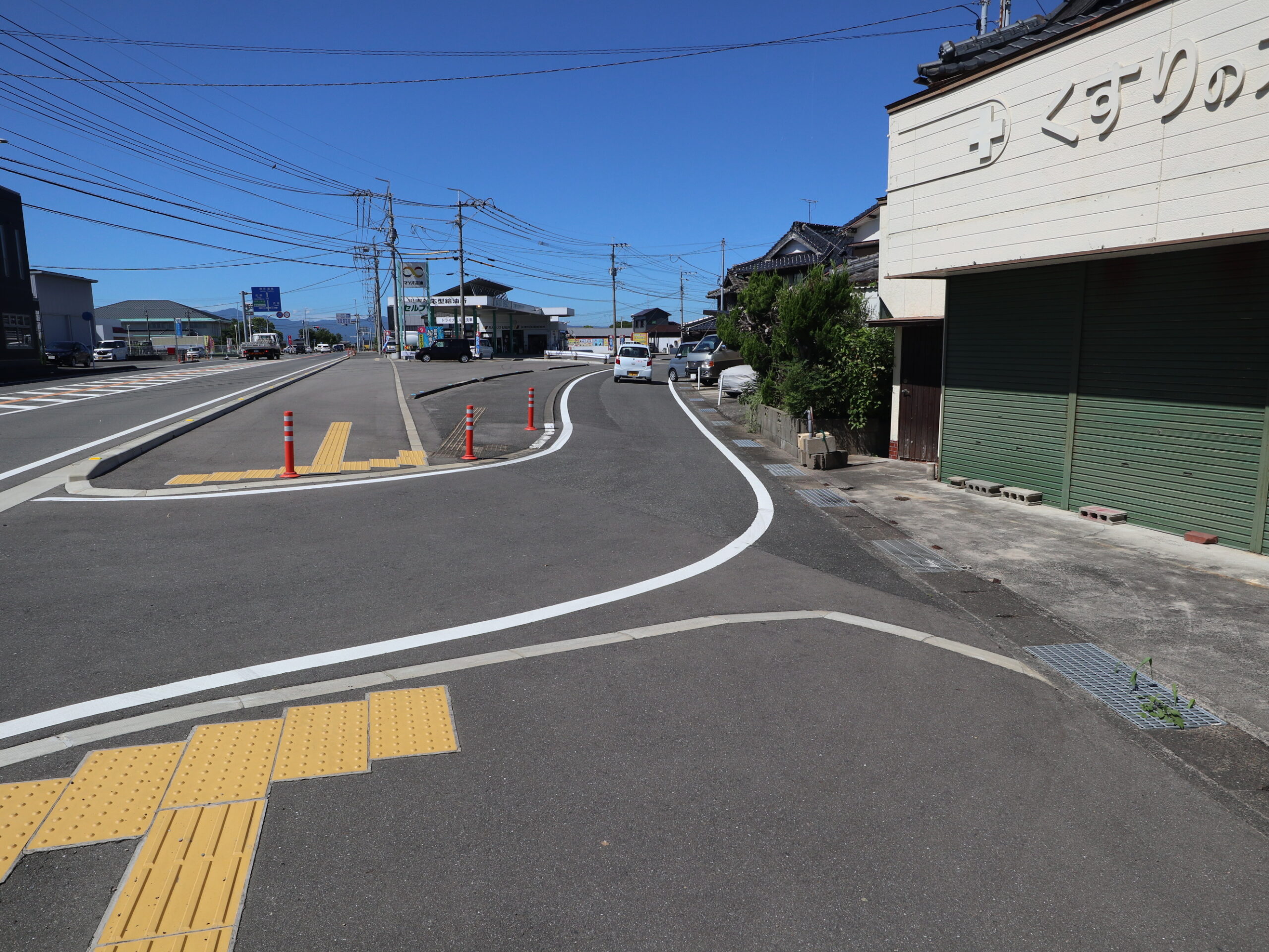 福富売店舗住宅