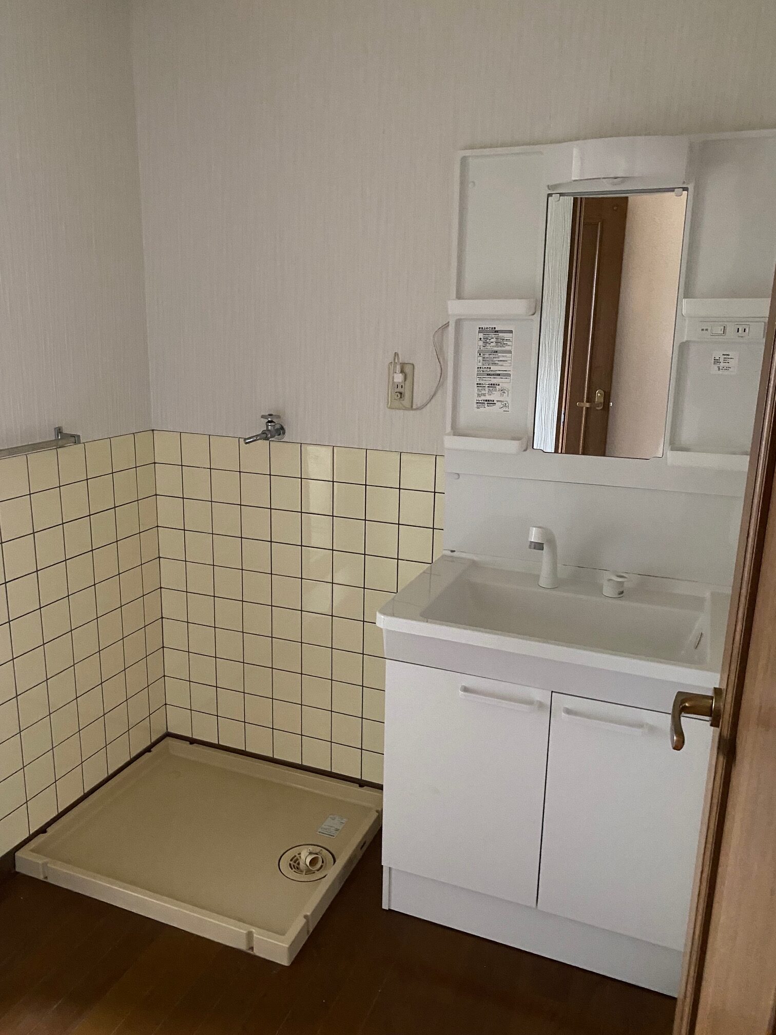 グランドゥール赤松