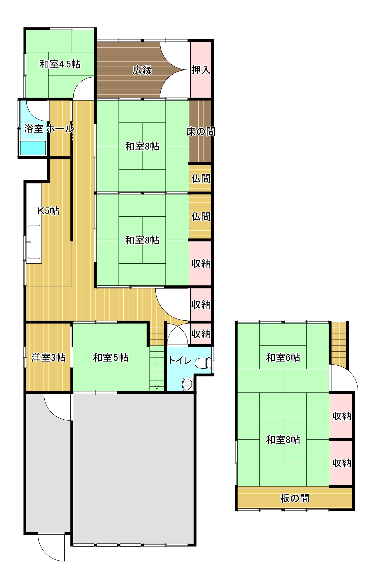 福富売店舗住宅